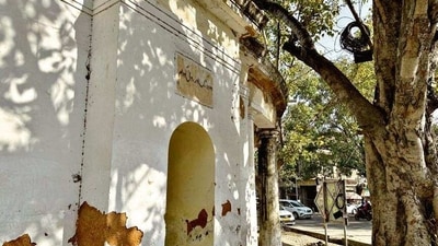 Delhiwale: The Gole Market inscriptions Delhiwale: The Gole Market inscriptions