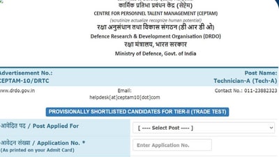 DRDO CEPTAM Tier I Result 2022 declared at drdo.gov.in, direct link here