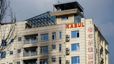 Longan Hotel also called the Chinese Hotel in Kabul after terror attack on December 12 2022. Longan Hotel also called the Chinese Hotel in Kabul after terror attack on December 12 2022.
