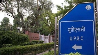 UPSC Civil Services Examination (CSE) 2023 registration ends today at upsc.gov.in UPSC Civil Services Examination (CSE) 2023 registration ends today at upsc.gov.in