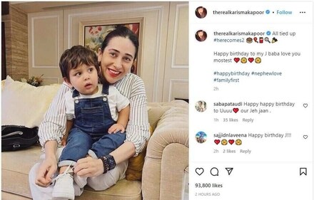 Karisma posted a photo in which Jeh sat on her lap while she tied his shoelaces.