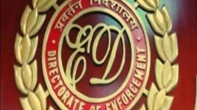 Earlier on Monday, the ED raided premises linked to eight Congress leaders in Chhattisgarh. (Representative Image) Earlier on Monday, the ED raided premises linked to eight Congress leaders in Chhattisgarh. (Representative Image)