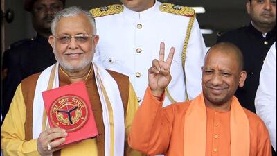 Lucknow, Feb 22 (ANI): Uttar Pradesh Chief Minister Yogi Adityanath along with state Finance Minister Suresh Khanna arrives to present the budget for the financial year 2023-24 during the Budget Session of the Uttar Pradesh Assembly, in Lucknow on Wednesday. (ANI Photo) (Naeem Ansari) Lucknow, Feb 22 (ANI): Uttar Pradesh Chief Minister Yogi Adityanath along with state Finance Minister Suresh Khanna arrives to present the budget for the financial year 2023-24 during the Budget Session of the Uttar Pradesh Assembly, in Lucknow on Wednesday. (ANI Photo) (Naeem Ansari)
