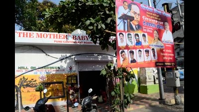 The Maharashtra State Commission for Women directed the Pune Municipal commissioner to reopen the “Hirkani Hall” (Baby Feeding Centre) at the Pune Municipal Corporation (PMC) headquarters. (REPRESENTATIVE IMAGE)