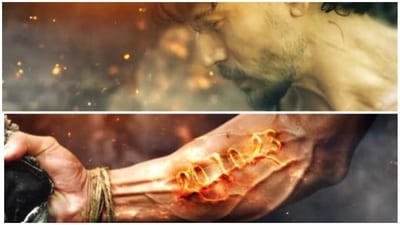 Ganapath teaser: Tiger Shroff features in the short clip. Ganapath teaser: Tiger Shroff features in the short clip.