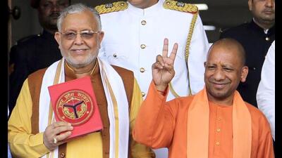 Uttar Pradesh chief minister Yogi Adityanath along with state finance minister Suresh Khanna arrives to present the budget for the financial year 2023-24 during the Budget Session of the Uttar Pradesh Assembly, in Lucknow on Wednesday. (ANI Photo) Uttar Pradesh chief minister Yogi Adityanath along with state finance minister Suresh Khanna arrives to present the budget for the financial year 2023-24 during the Budget Session of the Uttar Pradesh Assembly, in Lucknow on Wednesday. (ANI Photo)