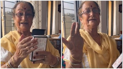 Anupam Kher has shared a new video of his mom Dulari Kher. Anupam Kher has shared a new video of his mom Dulari Kher.