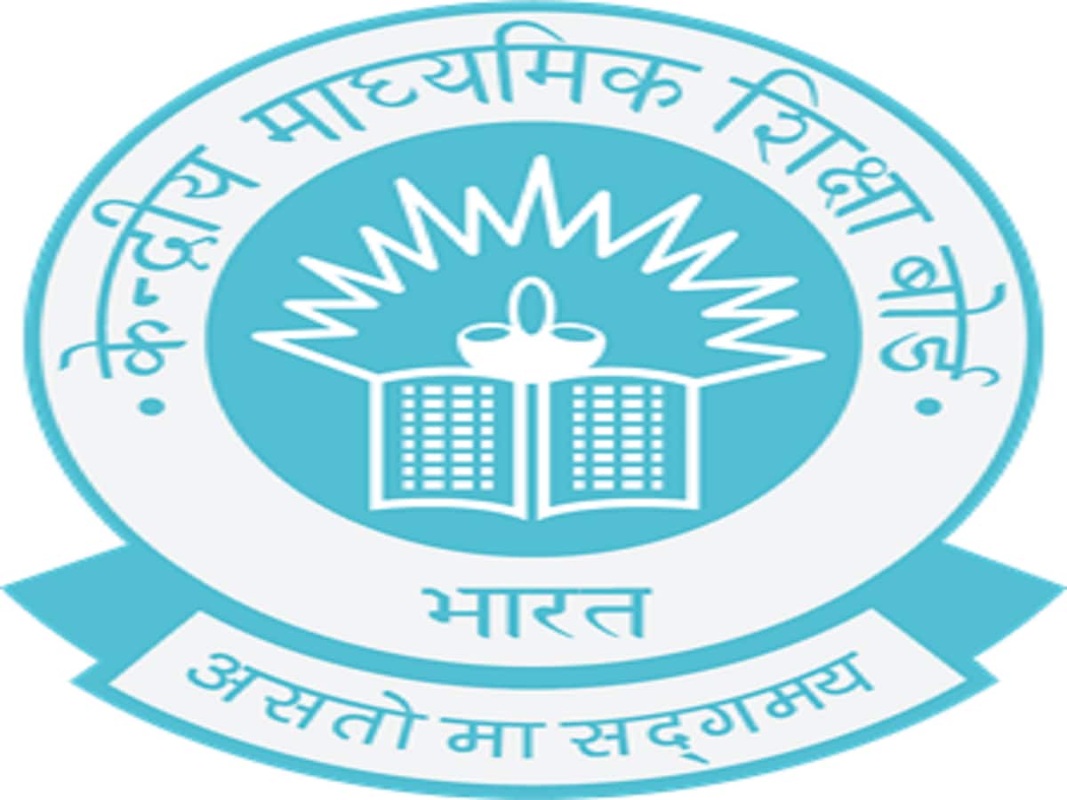 CBSE CTET Result 2023: Where, how to check December exam scores CBSE CTET Result 2023: Where, how to check December exam scores