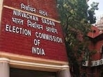 A social organisation had lodged a complaint with the returning officer alleging that a woman was seen accepting the money being given by the minister. A social organisation had lodged a complaint with the returning officer alleging that a woman was seen accepting the money being given by the minister.