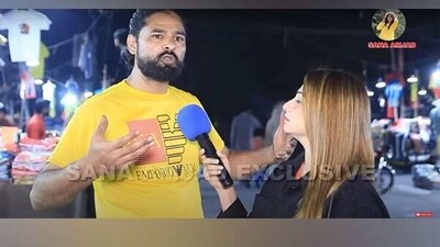 Pakistan: The man dejectedly responds saying that he wishes he wasn't born in Pakistan. Pakistan: The man dejectedly responds saying that he wishes he wasn't born in Pakistan.
