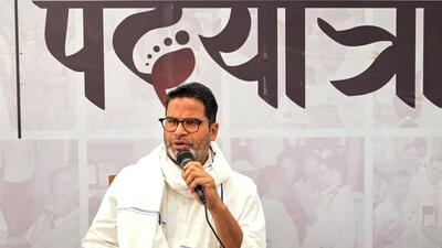 Political strategist-activist Prashant Kishor (PTI File) Political strategist-activist Prashant Kishor (PTI File)