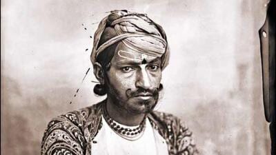 Self portrait: Maharaja Sawai Ram Singh II of Jaipur (From Unframed) Self portrait: Maharaja Sawai Ram Singh II of Jaipur (From Unframed)