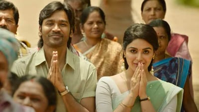 Vaathi box office: Dhanush and Samyuktha in a still from the film. Vaathi box office: Dhanush and Samyuktha in a still from the film.