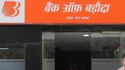 BOB Recruitment 2023: Apply for 500 Acquisition Officer posts at bankofbaroda.in (Reuters file photo) BOB Recruitment 2023: Apply for 500 Acquisition Officer posts at bankofbaroda.in (Reuters file photo)