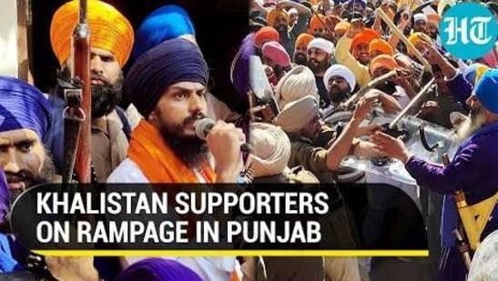 Khalistan supporters armed with guns storm police complex in  Punjab's Amritsar  | Watch