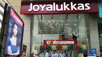 The total value of these assets is ₹305.84 crore. (Twitter) The total value of these assets is ₹305.84 crore. (Twitter)
