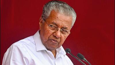 After examining details of disbursal from the Kerala Chief Minister’s disaster relief fund, the vigilance and anti-corruption bureau director said cheating and fund diversion were found. (PTI) After examining details of disbursal from the Kerala Chief Minister’s disaster relief fund, the vigilance and anti-corruption bureau director said cheating and fund diversion were found. (PTI)