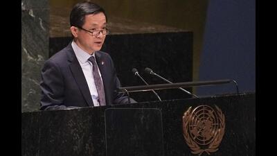 China's deputy United Nations Ambassador Dai Bing addresses the U.N. General Assembly before a vote for a U.N. resolution upholding Ukraine's territorial integrity and calling for a cessation of hostilities after Russia's invasion. (AP) China's deputy United Nations Ambassador Dai Bing addresses the U.N. General Assembly before a vote for a U.N. resolution upholding Ukraine's territorial integrity and calling for a cessation of hostilities after Russia's invasion. (AP)