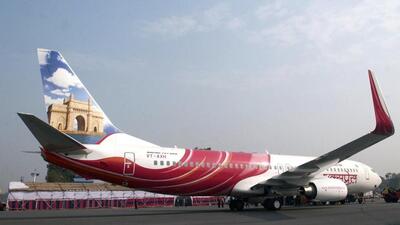 DGCA was expected to release a statement with more details on the emergency landing. (PTI (Representative))