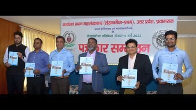 Officials releasing a CAG report, which was submitted to the assembly on February 22, in Prayagraj on Friday. (HT) Officials releasing a CAG report, which was submitted to the assembly on February 22, in Prayagraj on Friday. (HT)