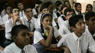 SPPU holds national conference on NEP 2020. ((PIC FOR REPRESENTATION))