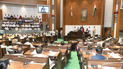 The Budget session of the assembly began on Thursday. (Twitter) The Budget session of the assembly began on Thursday. (Twitter)