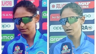 Harmanpreet Kaur wore sunglasses in post-match ceremony to hide tears Harmanpreet Kaur wore sunglasses in post-match ceremony to hide tears