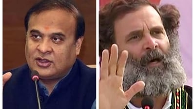 Assam chief minister Himanta Biswa Sarma sought an apology from the Congress and Congress leaders for their "divisive language". Assam chief minister Himanta Biswa Sarma sought an apology from the Congress and Congress leaders for their "divisive language".