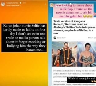 Kangana Ranaut on box office predictions of Akshay Kumar's film Selfiee. Kangana Ranaut on box office predictions of Akshay Kumar's film Selfiee.