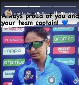 Anushka Sharma's latest Instagram Stories.