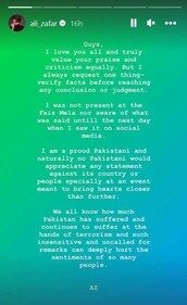 Ali Fazar has penned a note about Javed Akhtar. Ali Fazar has penned a note about Javed Akhtar.