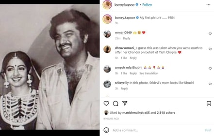 Boney Kapoor's first pic with Sridevi. Boney Kapoor's first pic with Sridevi.