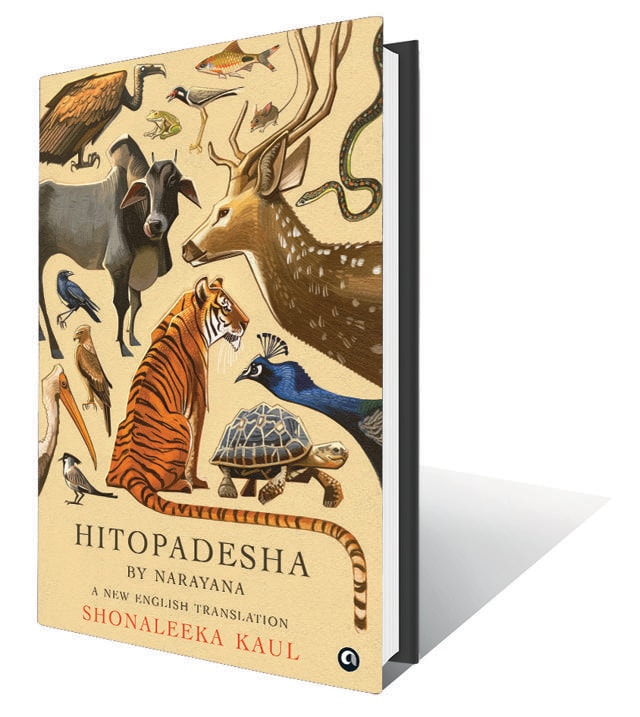 197pp, Rs599; Aleph Books