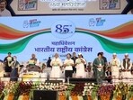 The 85th Plenary Session of the Indian National Congress began Friday in Raipur. 