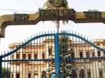 Bihar STET admit card 2023 today on biharboardonline.bihar.gov.in and/or secondary.biharboardonline.com Bihar STET admit card 2023 today on biharboardonline.bihar.gov.in and/or secondary.biharboardonline.com