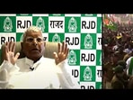 RJD supremo Lalu Prasad Yadav address a mega rally in Purnea via video conference.