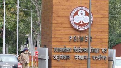 As many as 34 PGI faculty doctor are awaiting an office of their own. (HT File) As many as 34 PGI faculty doctor are awaiting an office of their own. (HT File)