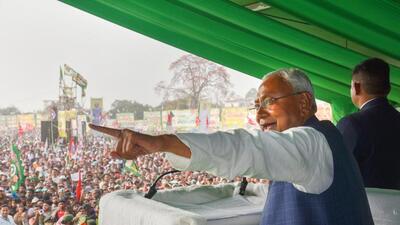 Bihar CM Nitish Kumar addresses a joint rally of ‘mahagathbandhan’ in Purnia on Saturday. (PTI) Bihar CM Nitish Kumar addresses a joint rally of ‘mahagathbandhan’ in Purnia on Saturday. (PTI)