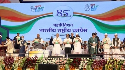 The 85th Plenary Session of the Indian National Congress began Friday in Raipur. (Twitter/@INCIndia) The 85th Plenary Session of the Indian National Congress began Friday in Raipur. (Twitter/@INCIndia)