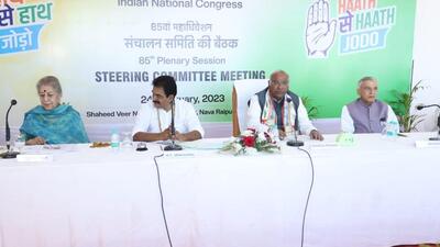 The 85th Plenary Session of the Indian National Congress began Friday in Raipur (Twitter/@IYC) The 85th Plenary Session of the Indian National Congress began Friday in Raipur (Twitter/@IYC)