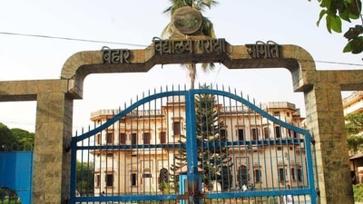 Bihar STET admit card 2023 today on biharboardonline.bihar.gov.in and/or secondary.biharboardonline.com (HT File/For representation) Bihar STET admit card 2023 today on biharboardonline.bihar.gov.in and/or secondary.biharboardonline.com (HT File/For representation)
