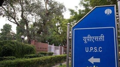 UPSC EPFO Recruitment 2023: Apply for 577 posts on upsconline.nic.in, link here UPSC EPFO Recruitment 2023: Apply for 577 posts on upsconline.nic.in, link here