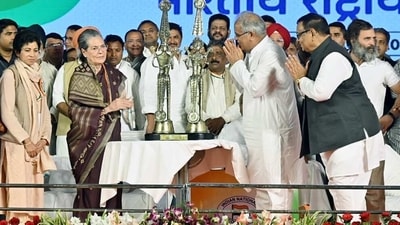 Nava Raipur, Feb 26 (ANI): Chhattisgarh Chief Minister Bhupesh Baghel greets former Congress president Sonia Gandhi in presence of party leader Rahul Gandhi and others at the final day of the party's 85th Plenary Session, in Nava Raipur on Sunday. (ANI Photo) (Bhupesh Baghel Twitter) Nava Raipur, Feb 26 (ANI): Chhattisgarh Chief Minister Bhupesh Baghel greets former Congress president Sonia Gandhi in presence of party leader Rahul Gandhi and others at the final day of the party's 85th Plenary Session, in Nava Raipur on Sunday. (ANI Photo) (Bhupesh Baghel Twitter)