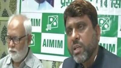 Bihar AIMIM president Akhtarul Iman (ANI Photo) Bihar AIMIM president Akhtarul Iman (ANI Photo)