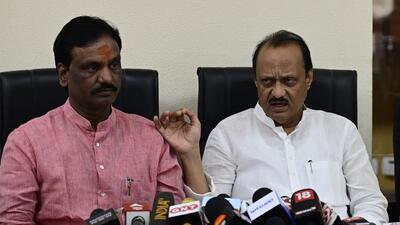 Mumbai, India - Feb. 26, 2023:Ambadas Danve, Ajit Pawar and Chhagan Bhujbal addressing to media during press conference ahead of Budget Session at Vidhan Bhavan, in Mumbai, India, on Sunday, February 26, 2023. (Photo by Anshuman Poyrekar/ Hindustan Times) (Hindustan Times) Mumbai, India - Feb. 26, 2023:Ambadas Danve, Ajit Pawar and Chhagan Bhujbal addressing to media during press conference ahead of Budget Session at Vidhan Bhavan, in Mumbai, India, on Sunday, February 26, 2023. (Photo by Anshuman Poyrekar/ Hindustan Times) (Hindustan Times)