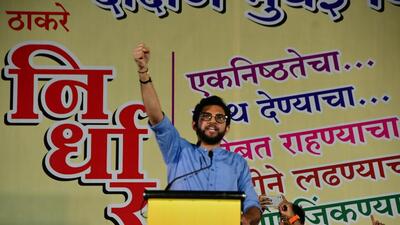 Mumbai, India - Feb. 26, 2023:Shivsena leader and MLA from Worli constituency Aditya Thackeray addressing public rally called as Nirdhar Melava at Jambori Maidan in Worli constituency in Mumbai, India, on Sunday, February 26, 2023. (Photo by Bhushan Koyande/ Hindustan Times) (Hindustan Times) Mumbai, India - Feb. 26, 2023:Shivsena leader and MLA from Worli constituency Aditya Thackeray addressing public rally called as Nirdhar Melava at Jambori Maidan in Worli constituency in Mumbai, India, on Sunday, February 26, 2023. (Photo by Bhushan Koyande/ Hindustan Times) (Hindustan Times)
