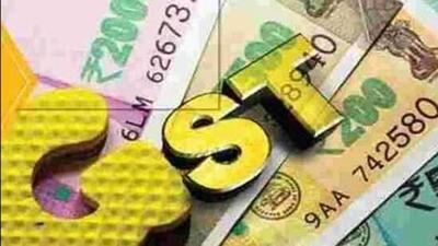 The evasion of such a huge amount of GST dues is punishable with imprisonment of up to 5 years in jail along with a fine. (Representative Image)