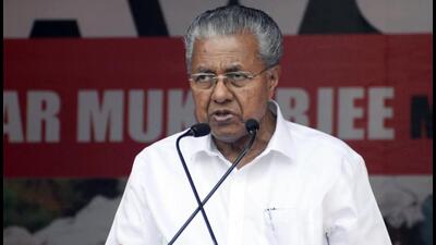 The vigilance and anti-corruption bureau has stepped up its investigation to unearth irregularities in disbursal of the Kerala CM’s disaster relief fund. (ANI) The vigilance and anti-corruption bureau has stepped up its investigation to unearth irregularities in disbursal of the Kerala CM’s disaster relief fund. (ANI)