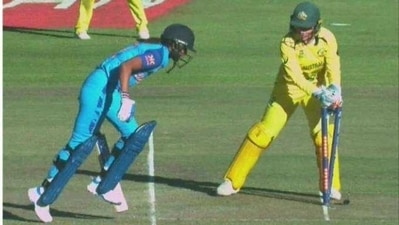 Harmanpreet Kaur's run out dismissal Harmanpreet Kaur's run out dismissal