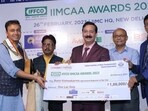IIMCCA 11th annual meet connections 2023: Winners of IFFCO were announced IIMCCA 11th annual meet connections 2023: Winners of IFFCO were announced